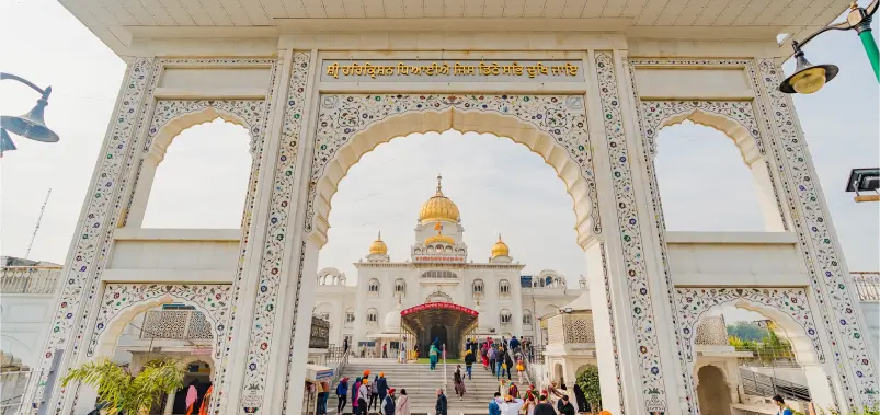 Bangla Sahib Gurudwara Delhi