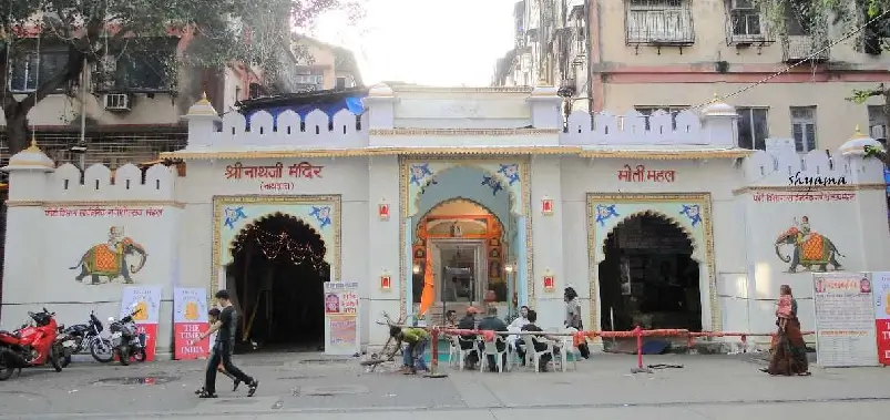 Shrinathji Temple Nathdwara: Timings & Travel Guide