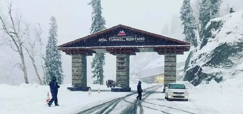Atal Tunnel