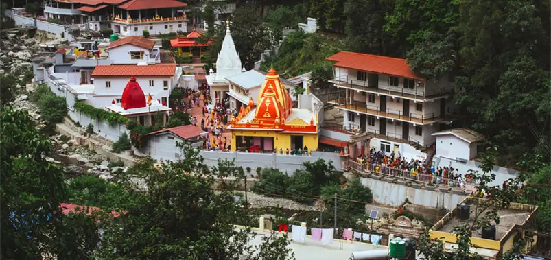 Kainchi Dham
