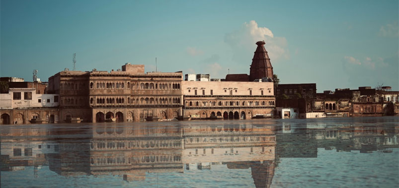 Keshi Ghat