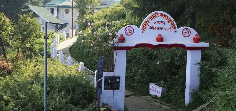 Patal Bhuvaneshwar Timings