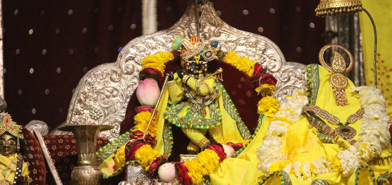 Radha Raman Temple